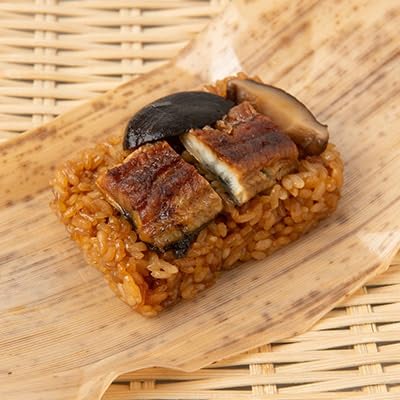 鰻ちまき 5個セット