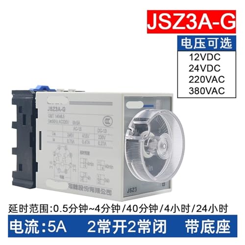 Relé de tiempo JSZ3A soluciona fallos de arranque con retraso AC 220V ajustable 2