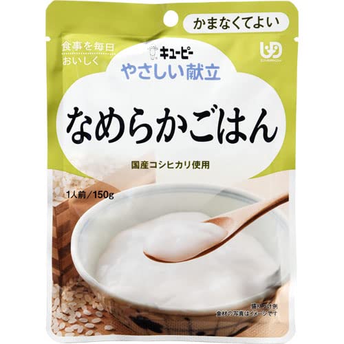 L[s[ ₳ Ȃ߂炩͂ Y4-14 150g