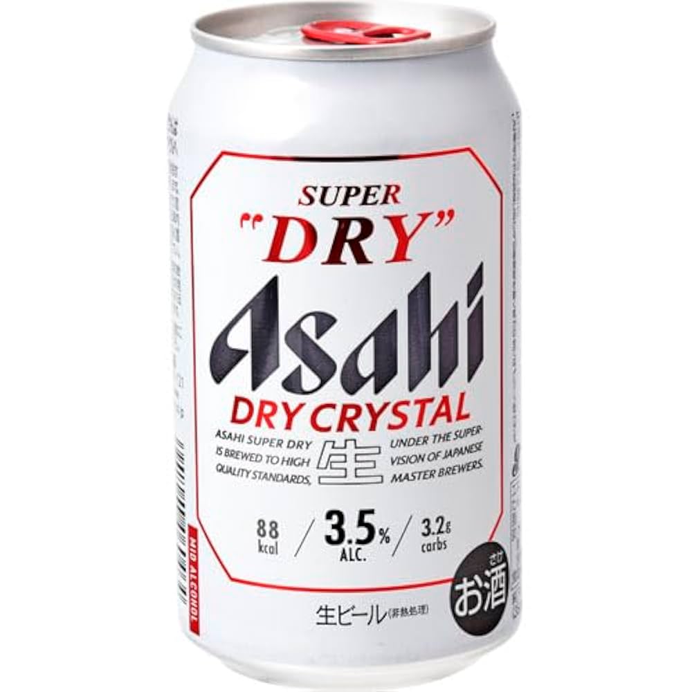 スーパードライ 350ml x48 アサヒ ビール スーパードライ 350ml 48本 送料無料( 24本 × 2
