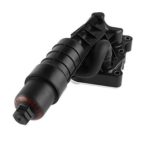 Qiilu オイルクーラーモジュール、 ABS新しいオイルクーラーモジュール