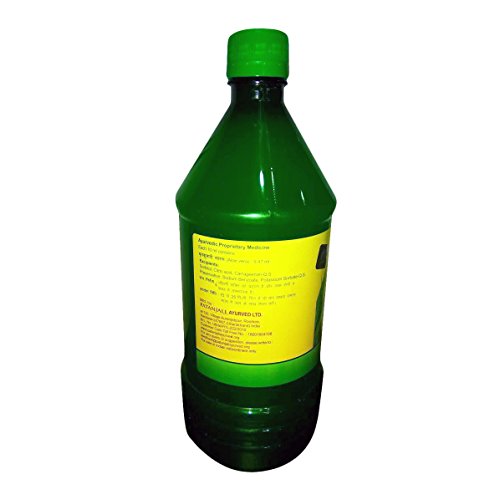 Image of Patanjali Aloe Vera Juice Plain, 1 l
