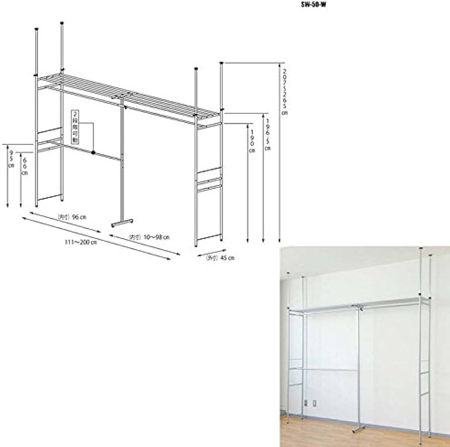 Amazon|W111~ ウォークイン クローゼットハンガーラック棚1段 Amazon|W111~ ウォークイン クローゼットハンガーラック棚1段