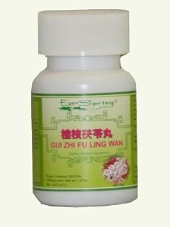 Gui Zhi Fu Ling Wan (Cinnamon Twig and Poria Pill) - 200 ct.