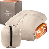 Amazon｜GOKUMIN 掛け布団 シングル グレー 冬 洗える 【 羽毛布団より