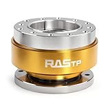 MUTEKI ステアリングボス クイックリリース アルミ合金 耐食性 丈夫 耐腐食 汎用 取り付け簡単 ハンドルを取り外す （ゴールド）