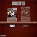 HERSHEY'S NUGGETS Assorted Chocolate Candy Party Pack, 26 oz