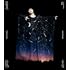星の伝言(初回限定盤)