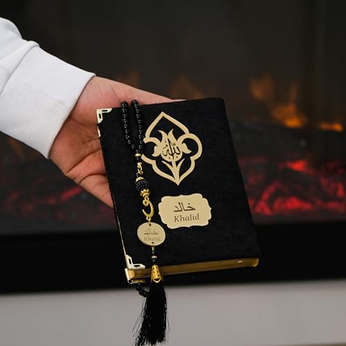 IEF-Personalized-Mehrab-Patterned-Embroidered-Luxury-Prayer-Rug-Prayer-Beads-Quran-Islamic-Gift-Set-Ramadan-Eid-Hajj-Umrah-Wedding-Birthday-Mothers-Day-Fathers-Day-Valentines-Day-Gifts-Black