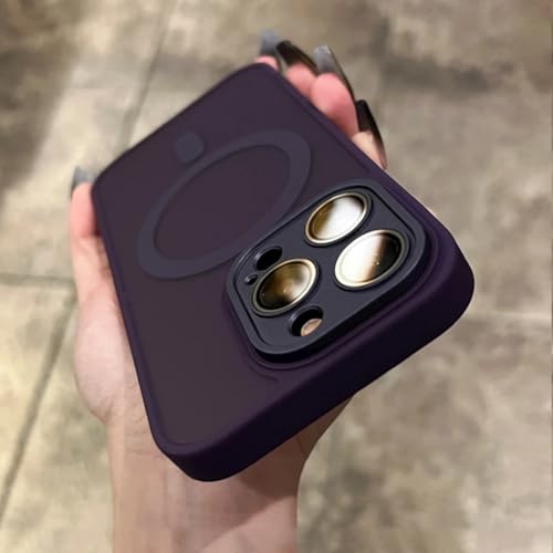 Coque iPhone 17 Pro givrée : l'accessoire idéal pour sécuriser votre quotidien