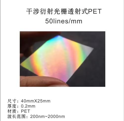 AMNOUR Holographic diffraction grating 40x25mm 50-600 lines 1mm grating optical teaching experiment transmission grating without housing(50 lines 1mm), JTSF9648