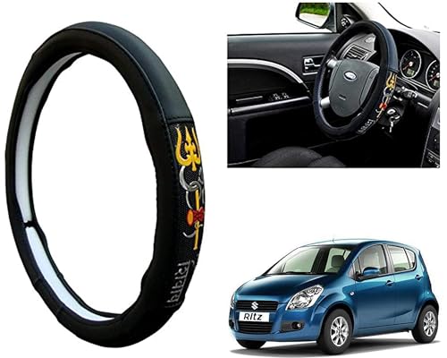 Image of Chromium Om Namah Shivay Car Steering Cover for Maruti Ritz Pack of 1