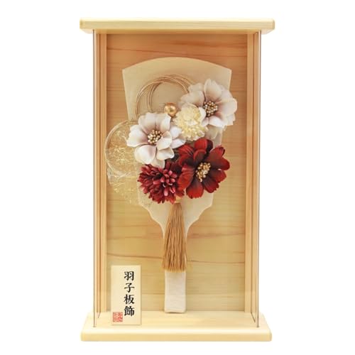 Hq HqP[X  Hq ؂ 2605 