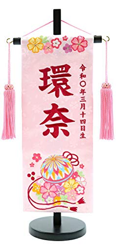 O ㍞ No.MR1327 40 ЂȐl` l`  ~ (sN)