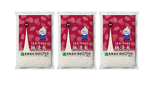 新米【令和7年産】 【ゆうパケット(メール便)配送】【窒素充填】北海道産 無洗米 ゆめぴりか 2合(300g)×3袋 お試しセット 【ハーベストシーズン】 【HARVEST SEASON】