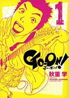 Over GO ON! 1 (Young Sunday Comics) (2008) ISBN: 4091513220 [Japanese Import] 4091513220 Book Cover