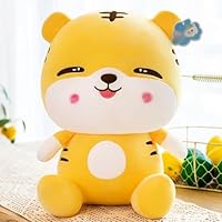 Amazon.co.jp: 可愛い ぬいぐるみ 虎タイガー 大きい 動物 抱き