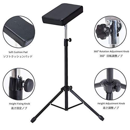 LSMK Sgabello Supporto per Bracciolo per