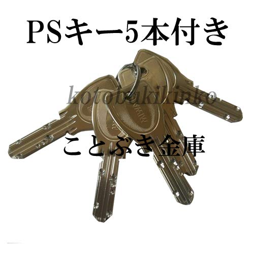 Amazon | MIWA 美和ロック PSSL09-1LS ブロンズ色 引違い錠 万能引違戸