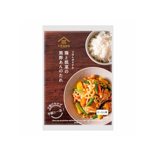 �v�� �� �{�ƍ��؂̍��|����̂��� 100g×1�� ���񂩂��̂��� �a�H �����̑f ������ �ȒP ��y