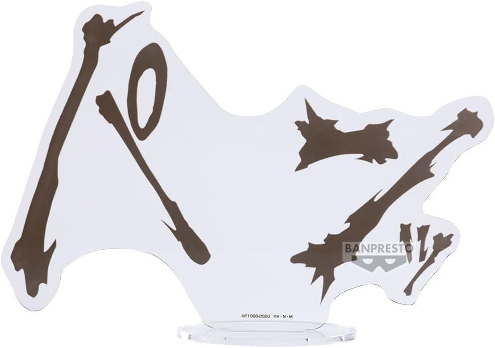 Banpresto - Hunter x Hunter - Netero Hunting Archives Figure