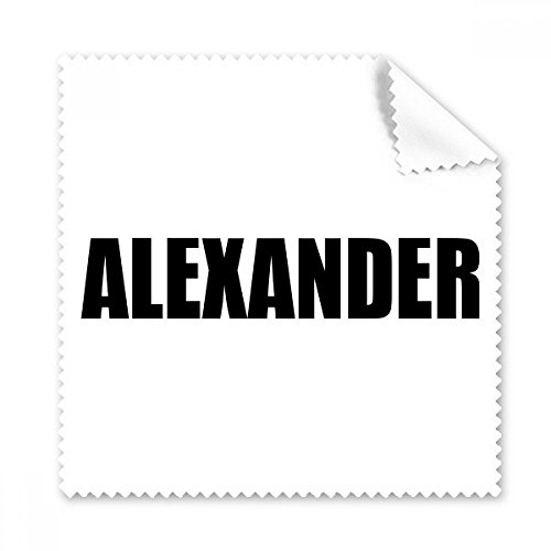 Cadeau tissu de nettoyage écran thème Alexandre Égypte pour vos proches