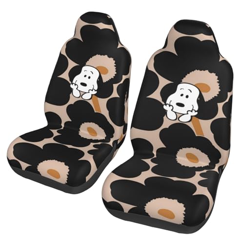 Asamike V[gJo[ y/ʎ O V[gی ^] ȃZbg ԗp V[gJo[  Xk[s[ J[V[gJo[ ėp h~ tȒP ېOK Lkn tgp 2 CSC1533