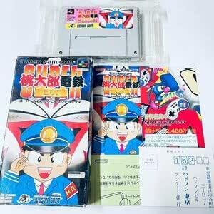 SUPER MOMOTAROU DENTETSU III 3 SUPER NINTENDO NES FAMICOM JAP EUR 9,90 - FR