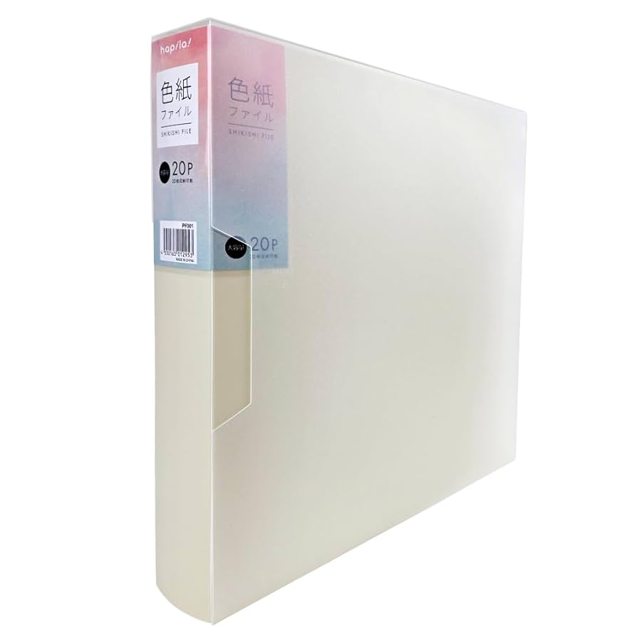 Amy13フワパリ収納ファイル Amazon.co.jp: misppro ポータブルファイルケース プラスチック