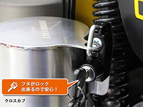 Amazon | エンデュランス (ENDURANCE) バイク ボトルケース スーパー