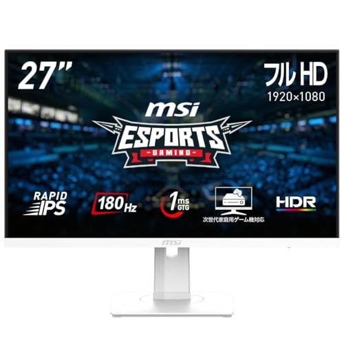 Amazon.co.jp: MSI ゲーミングモニター MAG 274PFW 27インチ
