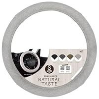 Amazon | 錦産業 トムボーイ （Tomboy） ハンドルカバー ナチュラル