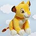 Secret Castle Lion Plush Baby Lion Toy Lifelike Animal Stuffed for Kids, Family Christmas Gifts - 28 cm Height with Embroidered Details (Yellow)