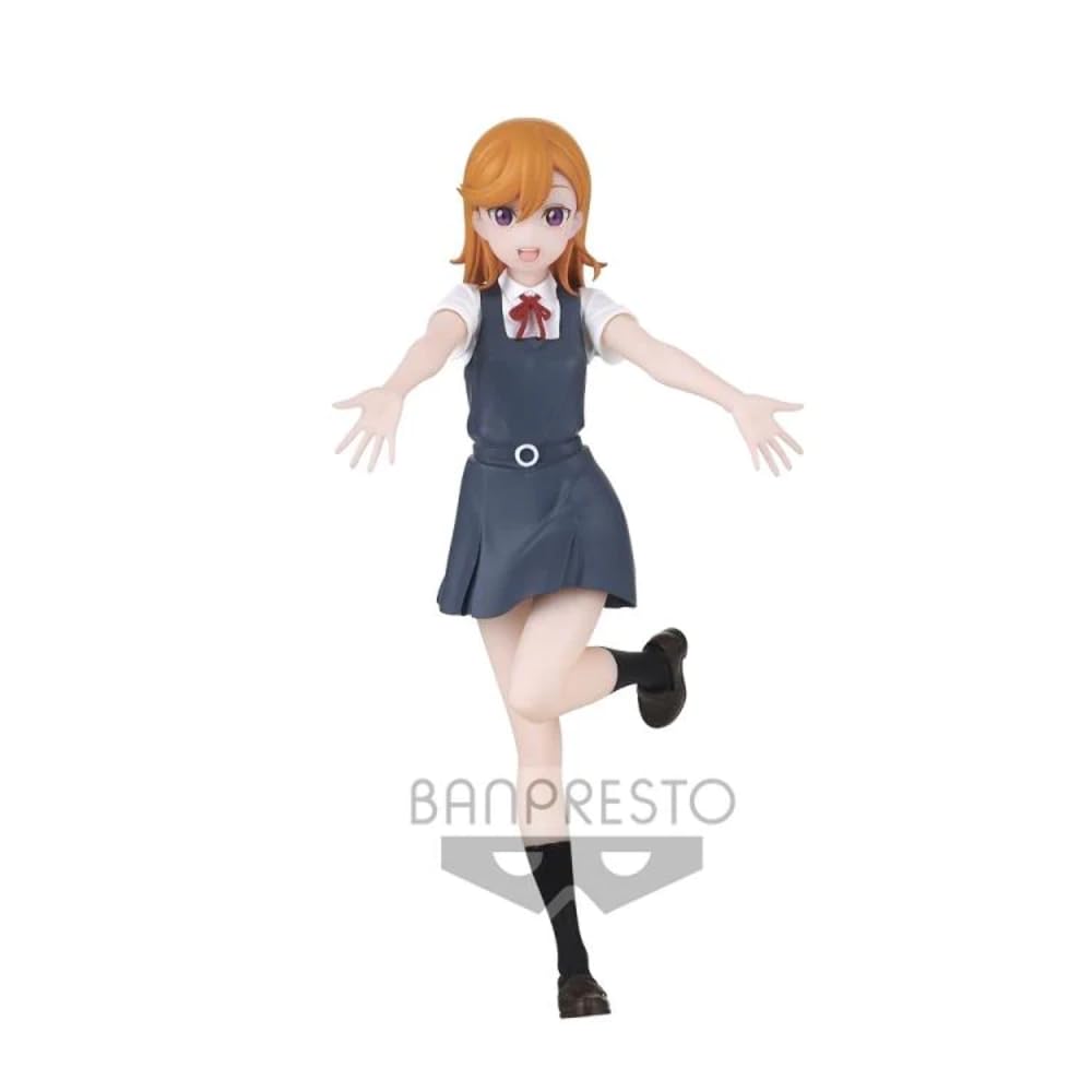 Amazon | バンプレスト ラブライブ！ スーパースター！！ 澁谷