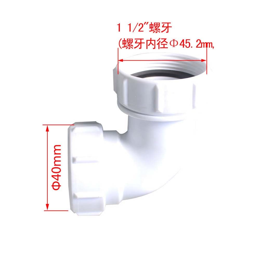 Pipe Connector 47.5mm to 40mm Kitchen ReducerPVC Pipe Adapter Bath Waste Pipe Joiner ittings for Bath Kitchen Sink, Shower Tray - Image 2