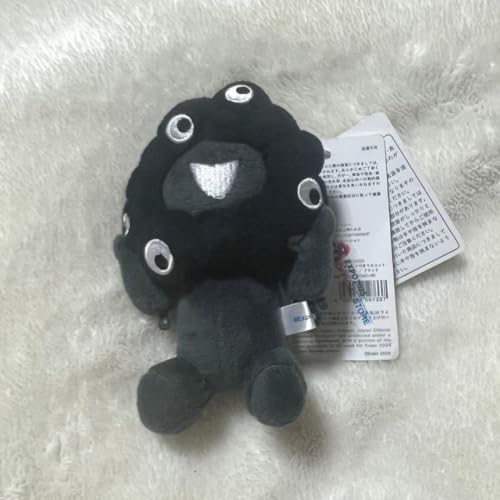 ミャクミャクぬいぐるみ 黒」の人気商品一覧 | 安い商品を通販サイト