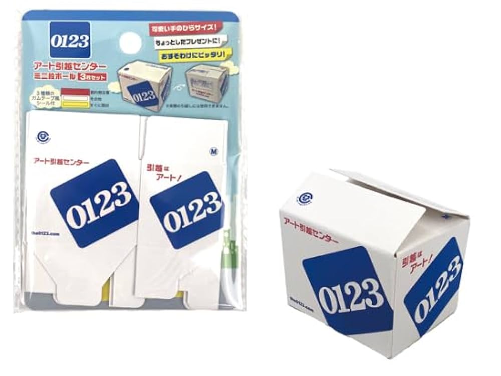 たんぽぽ 押ボタンスイッチ 8W-N｜ニデックコンポーネンツ株式会社