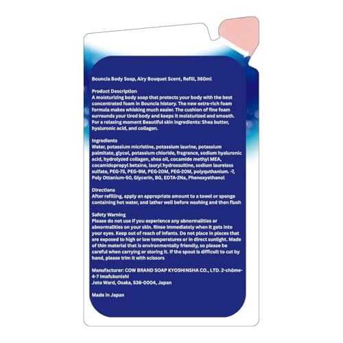 Bouncia Body Wash Soap, Airy Bouquet Rose Scent, Moisturizing Formula with Shea Butter, Refill Pack of 2, 360ml image 4