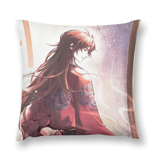 天官賜福 (35) 枕カバー ぬいぐるみ枕カバー 枕 お昼寝枕 アニメグッズ 部屋飾り スクエア枕 隠しファスナー シンプルで柔らかい 抗菌防臭 四季寝具 可愛くておしゃれ 18 "x18 "