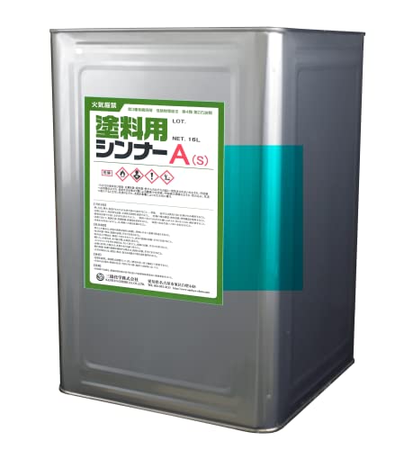 Amazon | 塗料用シンナーA（s）[16L] 三協化学 ペイントうすめ液 塗料 