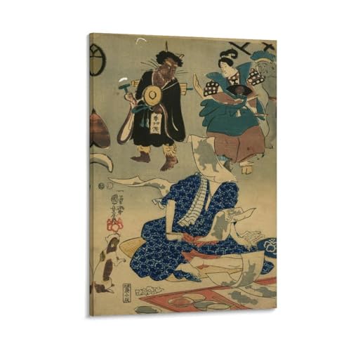 ̐썑FG s㉊H G |X^[ EH[A[g  G xbh[ rO ǂ̊G20x30inch(50x75cm)