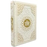 Der heilige Koran, Al- Quran al- Karim, Qu'ran - HOCHWERTIG - Arabisch/ Deutsch Ubersetzung - "Koran Verstehen" - Kompakt - Weiß/ Gold