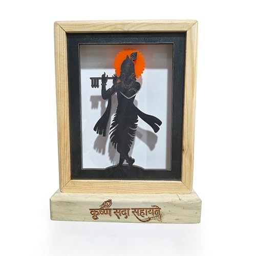 Image of Divine Shiva Backlit Table Lamp, Soothing Warm Backlight for Meditation, Durable MDF and Acrylic Construction, Includes Power Adapter, Natural, 8.25 inch (Sqr Krishna)