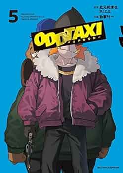 オッドタクシーグッズ　本　まとめ売り ODDTAXI オッドタクシーまとめ売りサインイラスト入り商品あり