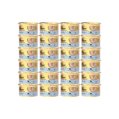 CAT FOREST Premium Tuna White Meat With Shrimp In Gravy Cat Canned Food 85G X 24