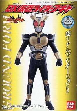 Amazon | DX仮面ライダーアギト 仮面ライダーアギト グランドフォーム