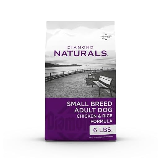Diamond Naturals Small Breed Chicken and Rice Formula Adult Dry Dog Food with Protein from Real Chicken, Healthy Fats, Probiotics and Essential Nutrients for Small Breed Dogs 6lb