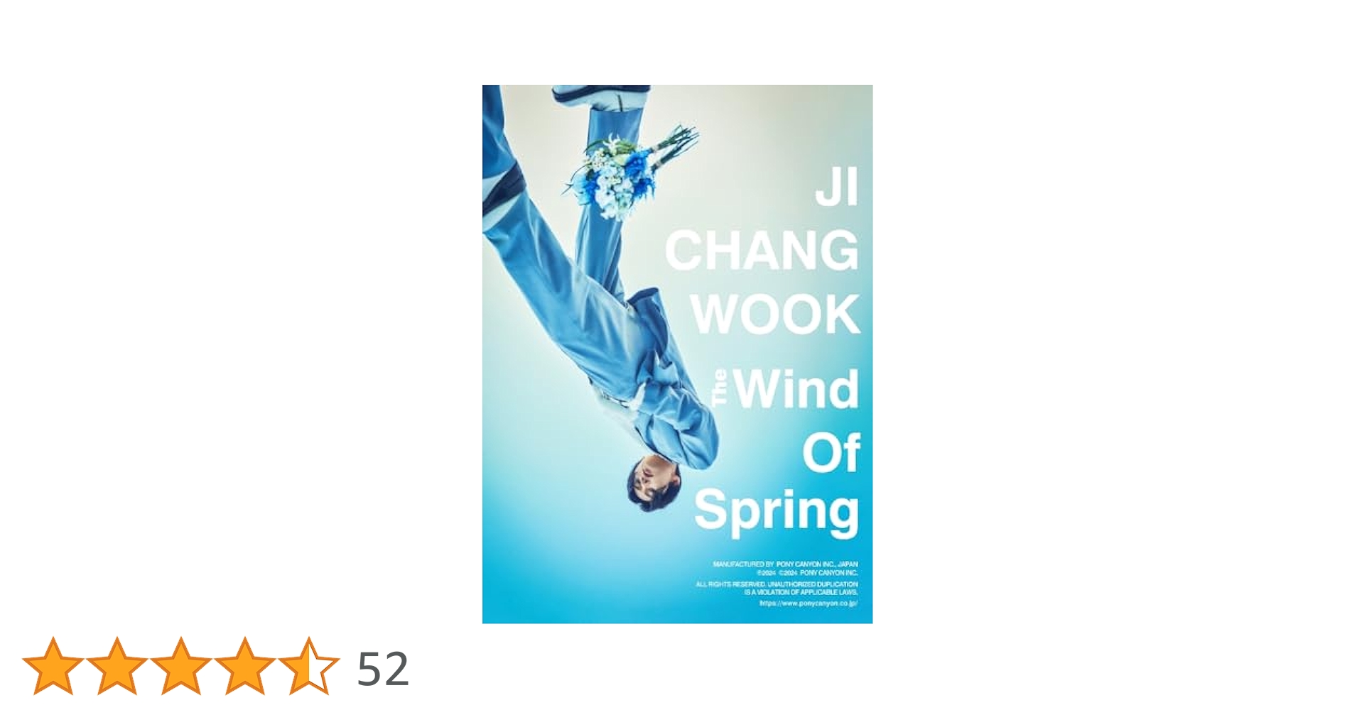 Amazon.co.jp: 【Amazon.co.jp限定】The Wind Of Spring[豪華