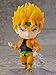 Medicos JoJo's Bizarre Adventure: Stardust Crusaders: Dio Nendoroid Action Figure, Multicolor