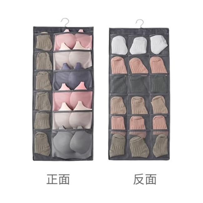 Kitchen The cooking Tool Accessories ËÞÉáǽ¹ÒÄÚÒ¿ãÊÕÄÉ´ü ¼ÒÓñڹÒʽ¹ÒǽÖÃÎï´ü ÃźóË«ÃæÊÕÄÉ´ü